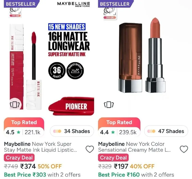 Myntra Loot for Cosmetic Products