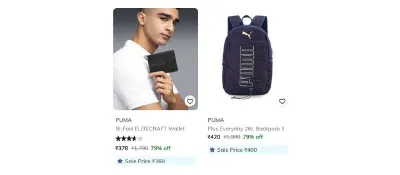 Upto 80% Off On Puma