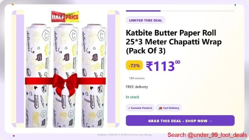 Katbite Butter Paper Roll 25*3 Meter Chapatti Wrap (Pack Of 3) at ₹113
