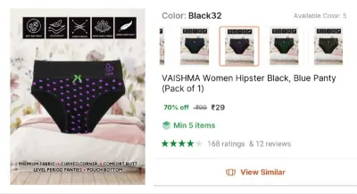 Women Hipster Panty at ₹29