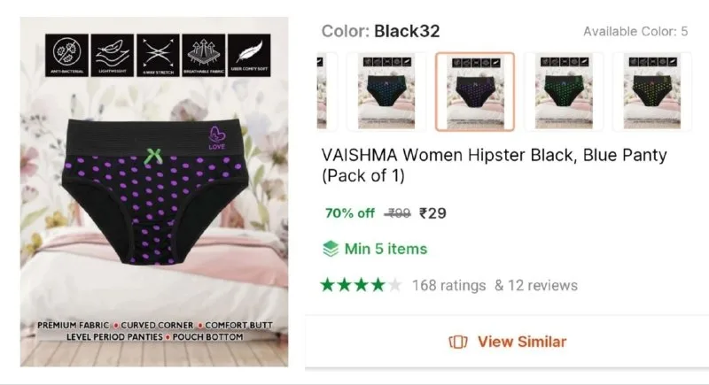 Women Hipster Panty at ₹29