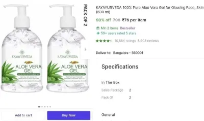 Aloe Vera Gel, 600 ml at ₹76