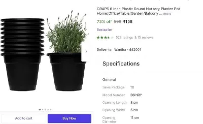 Plant Container Set (Pack of 10) at ₹158