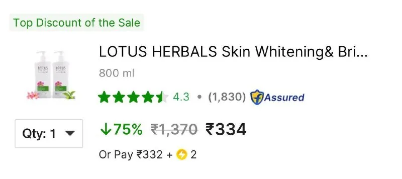 Max For Winters at ₹334