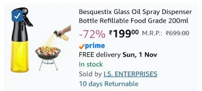 Glass Oil Spray Dispenser Bottle Refillable Food Grade 200ml at ₹199