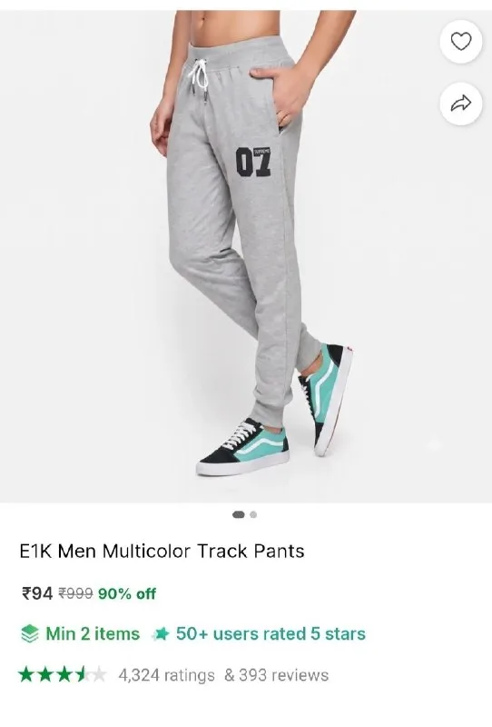 Men's Track Pants at ₹94
