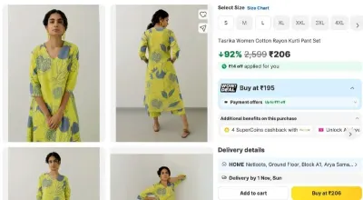 Tasrika Women Kurti Pant Set at ₹206
