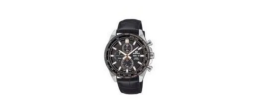 Casio Edifice EFR-574BL-1AVUDF Analog Black Watch Men at ₹6,477