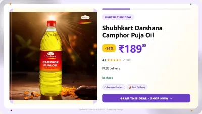 Camphor Puja Oil (900 ml) at ₹189