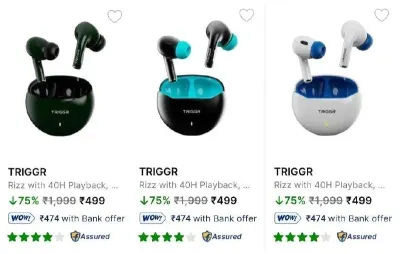 Trigger Earbuds from ₹499