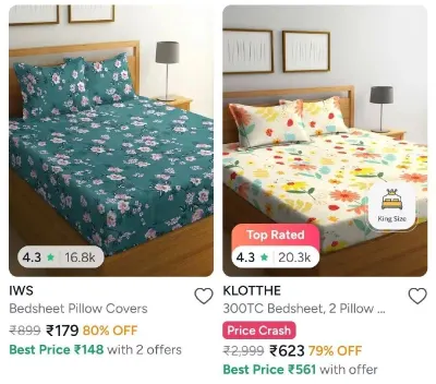 Doormats from ₹129