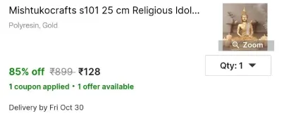 Mishtukocrafts s101 25 cm Religious Idol & Figurine at ₹128