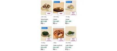 Flipkart Minutes Loot : Fruits & Veggies from ₹9