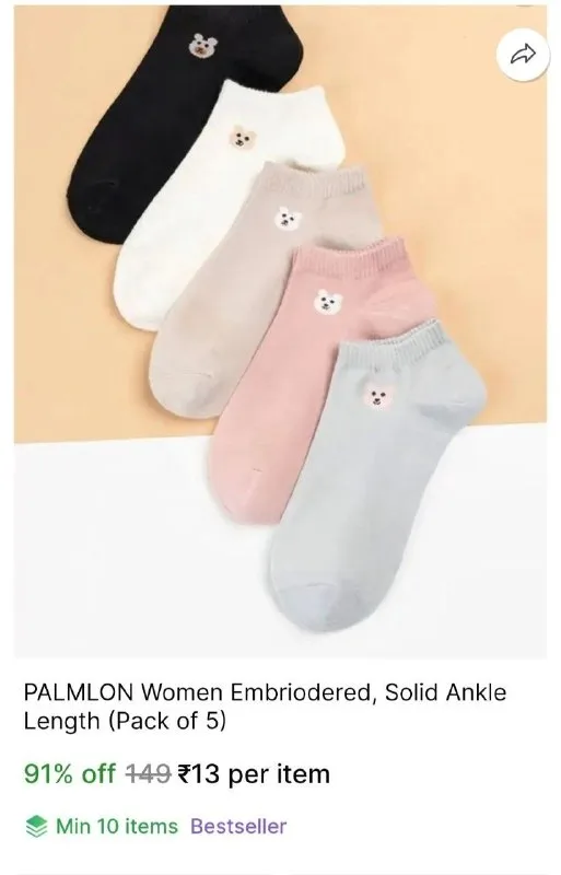 PALMLON Women Socks at ₹13