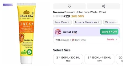 Face Wash at ₹29