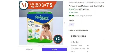 Baby Diapers - M (75 Pieces) at ₹80