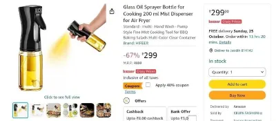 Glass Oil Sprayer Bottle (200ml) at ₹179