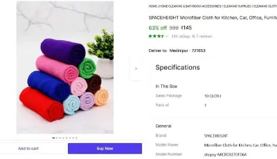Microfiber Cleaning Cloth 10 Pcs at ₹145