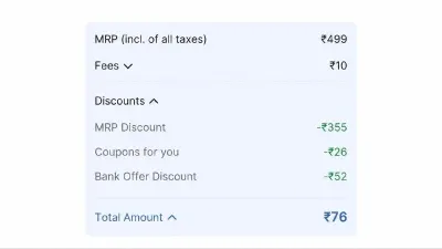 Upi - Buy Upi