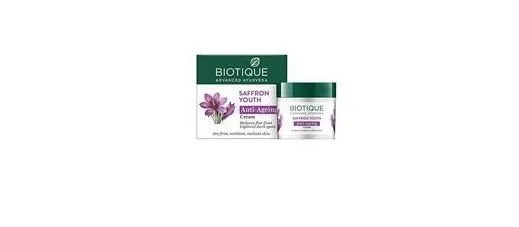 Biotique Green Apple Shine & Gloss Shampoo & Conditioner, 650ml – ₹133
