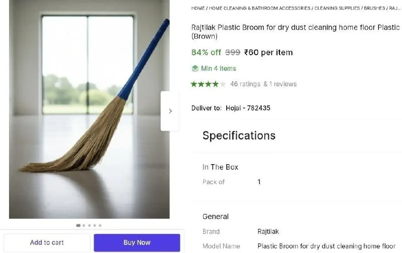 Dry Broom at ₹60