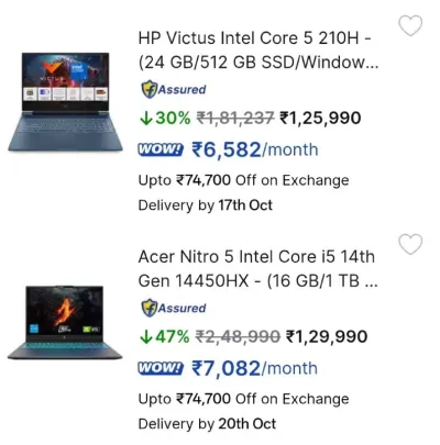 Gaming PC Deals — RTX 4050 from ₹89,990