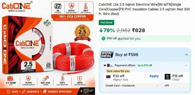 Wire Loot at ₹628