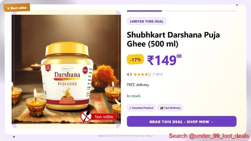 Pooja Ghee (500ml) at ₹149