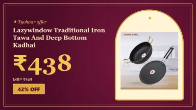 Iron Tawa And Deep Bottom Kadhai at ₹438