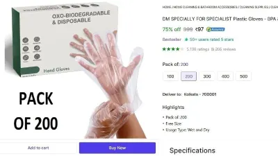 Gloves (Pack of 200) at ₹97
