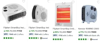 LOOT Room Heater from ₹709