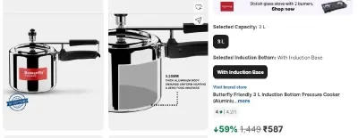 Butterfly Friendly 3 L Inner Lid Induction Bottom Pressure Cooker at ₹587