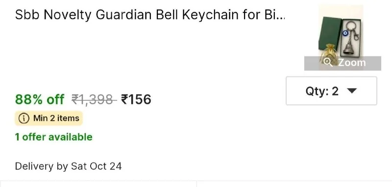Sbb Novelty Guardian Bell Keychain for Bike Car Tibetan Bell Keychain GoodLuck Charm 001 Key Chain at ₹156