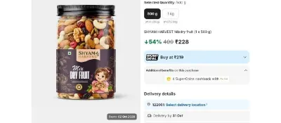 PANCHMEVA Mix Dry Fruits 500Gm at ₹228
