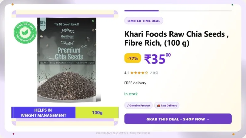 Raw Chia Seeds, 100g at ₹35
