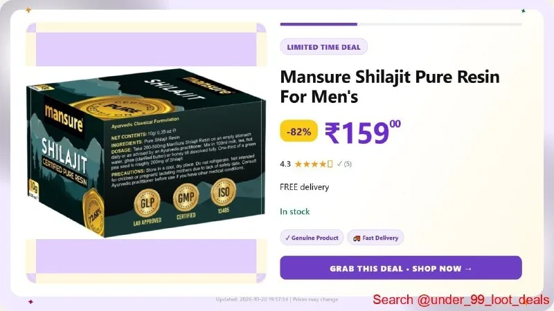 Shilajit Pure Resin for Men (10 g) at ₹159