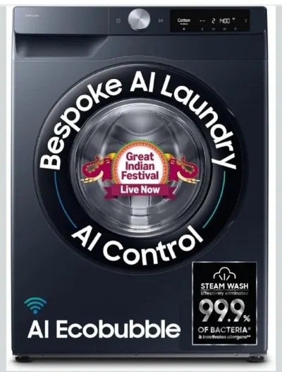Samsung Smart Choice 9 kg, 5 Star, AI Control, AI Ecobubble, Super Speed, Wi-Fi, Hygiene Steam with Inbuilt Heater, Digital Inverter at ₹29,990