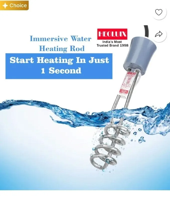 Top Rated Water Heater at ₹255