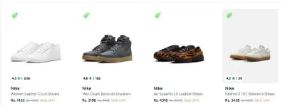 Upto 65% Off - Nike Casual Shoes