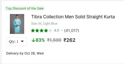 Kurta Loot 262 at ₹262