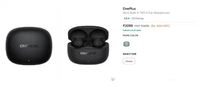 Oneplus Nord Buds 4 at ₹2,688