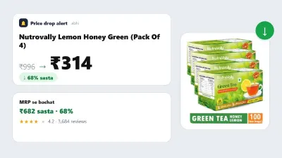 Green Tea Bags Box (4 x 25 Bags) at ₹314
