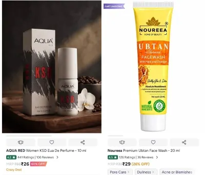 Onelink | Perfume & Facewash at ₹26