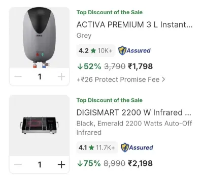 3L Water Geyser at ₹1,798