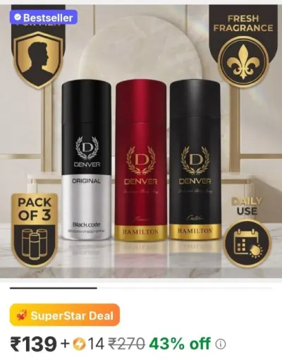 Denver black code, honour, caliber deodorant spray - for men at ₹139