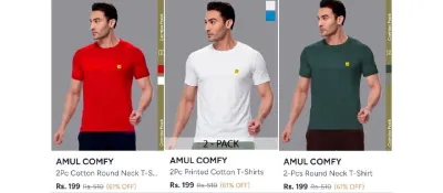 Pack of 2 T-Shirt at ₹199