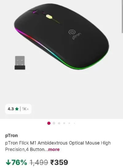 Utbao Rechagreable Wireless Mouse