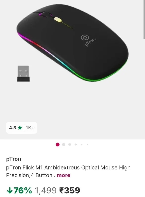 Utbao Rechagreable Wireless Mouse