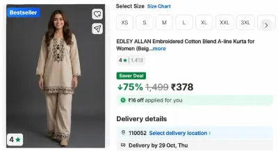Embroidered Cotton Blend Kurti Plazzo Set at ₹378