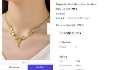 Brass Plated Brass Necklace at ₹109